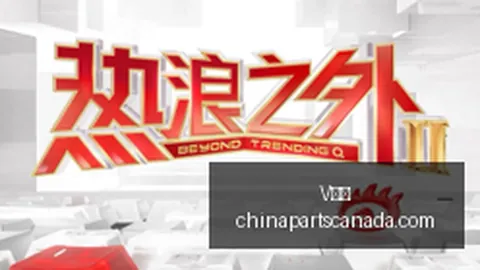 2026上半年行，V体育官网，业全面盈利，硬科技投资升温指南