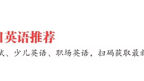 腾讯电竞财报发布：战队备战世界赛